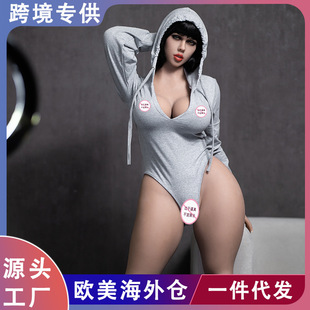 Full Body Silicone Solid Non-Inflatable Doll for Men, Insertable Sex Doll, Simulated Human Version of Big Fat Woman Figure