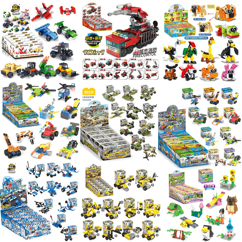 Xiaoming Star Children's Educational Assembly compatible with Lego small particle building blocks Kindergarten Gifts Wholesale small box toys