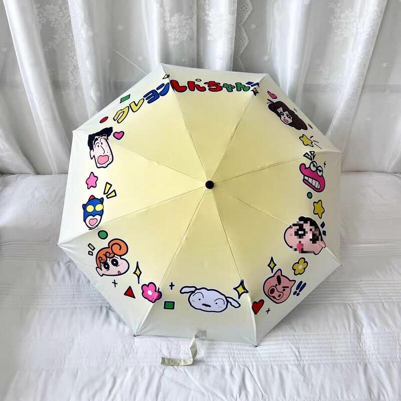 黑胶防晒蜡笔小新全自动雨伞晴雨两用折叠防晒防雨中大学生太阳伞|undefined