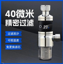 ¿y^V@ʾyˮϴ蔵@ˮԡضӋ