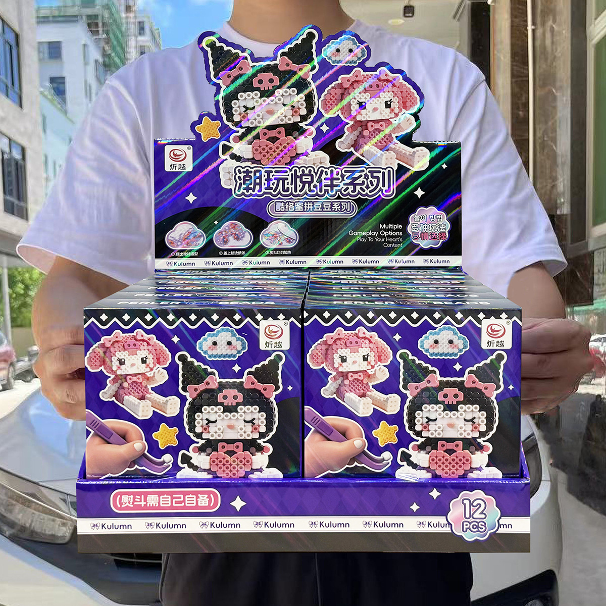 Juguetes para niñas hechos a mano DIY puzzle descompresión frijoles joyería juego juego