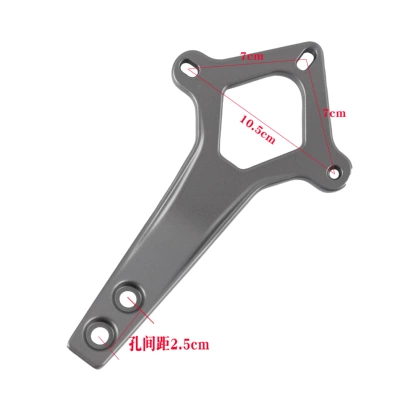 rear backrest, electric vehicle tail wing, Electric car rear backrest - gray-small-stand-default-item
