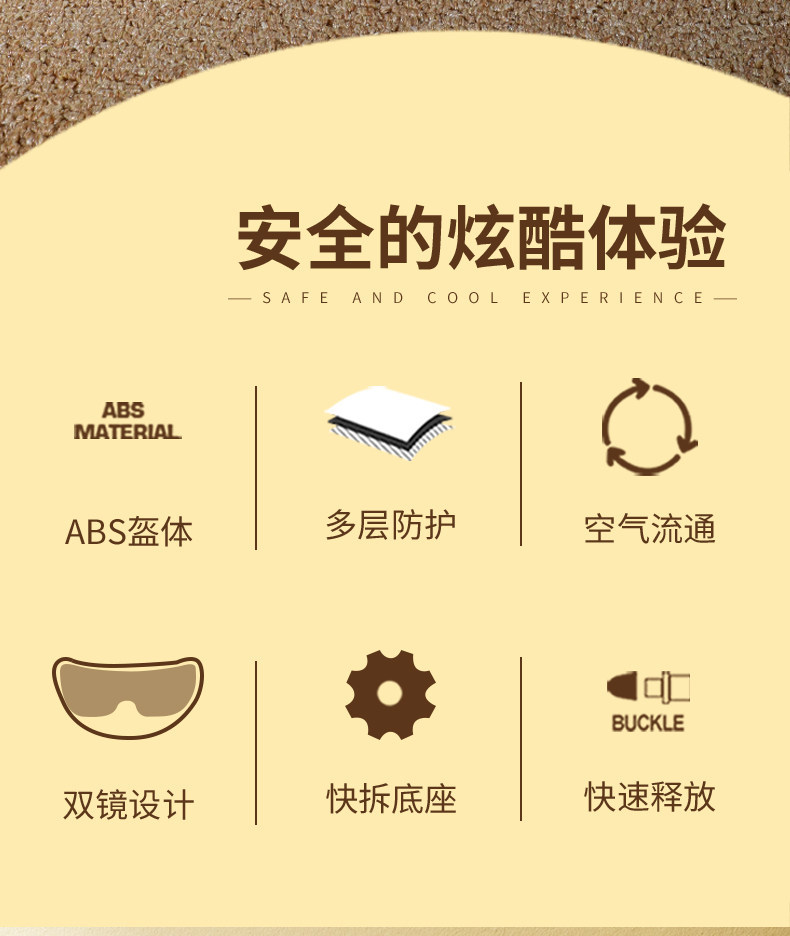 New Universal Flip-Up Motorcycle Helmet for Men and Women, All-Season Winter Warm Safety Helmet, Electric Vehicle Full-Face Helmet