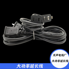 L3510ůLC^늄܇늾LȱOؼL