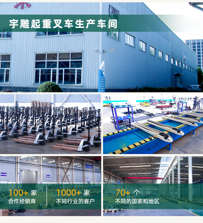 地牛(完成稿修改0223-_04