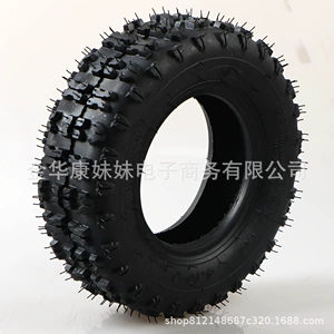 4.10-6 410-6 düym Şinlər Tubeless Şin ATV UTV üçün Sürüşməyən