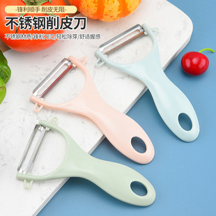 in stock wholesale peeler stainless steel peeler fruit melon planing scraping knife melon peeling knife planer