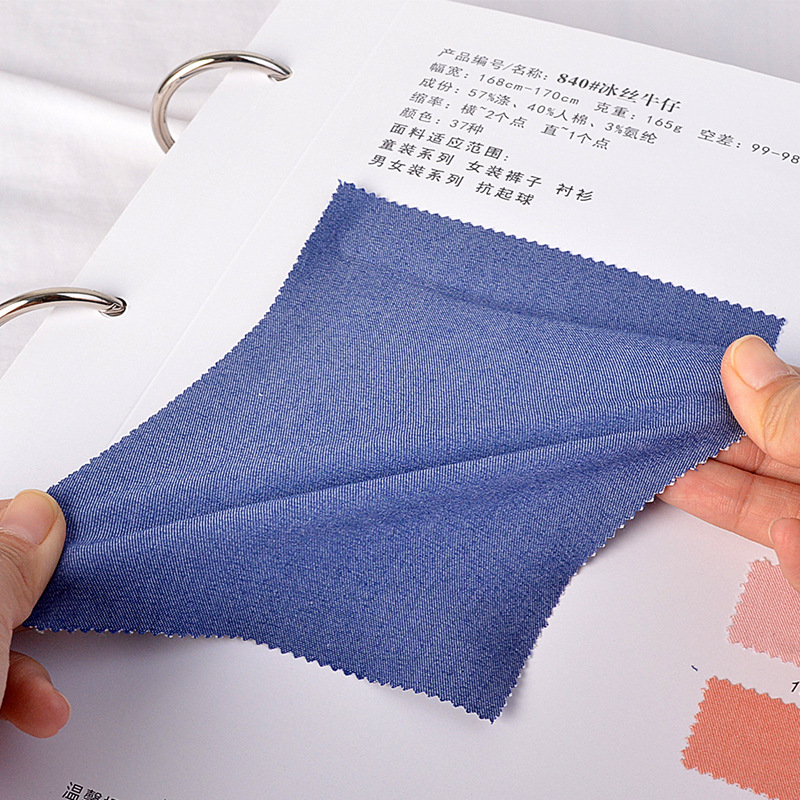 ��˿ţ����ˮϴ���� ������ͯװŮװ���ӳ�����Ůװϵ��ţ������