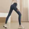 Iris Purple [Nine-Point Pants]