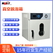 �������̨ʽ��պ���Ó���乤�I�������䲻�P䓃�đ50L���ܿ؜�