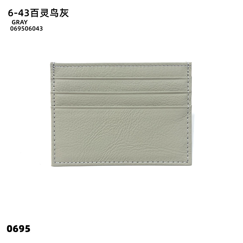 06-43 종달새 그레이
