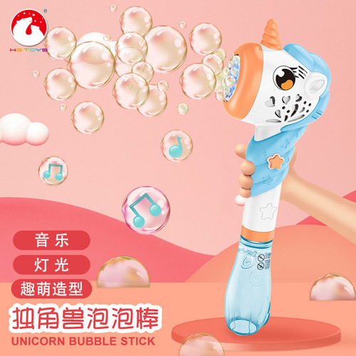 Children's Bubble Machine Toy Magic Wand Automatic Kids Light-Up Musical Popper Toy Handheld Electric Bubble Stick