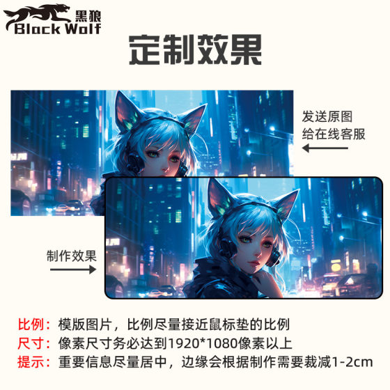 Gradient Mouse Pad Oversized Waterproof Small Fresh Girl Game Office Bedroom Computer Keyboard Desktop Desk Mat