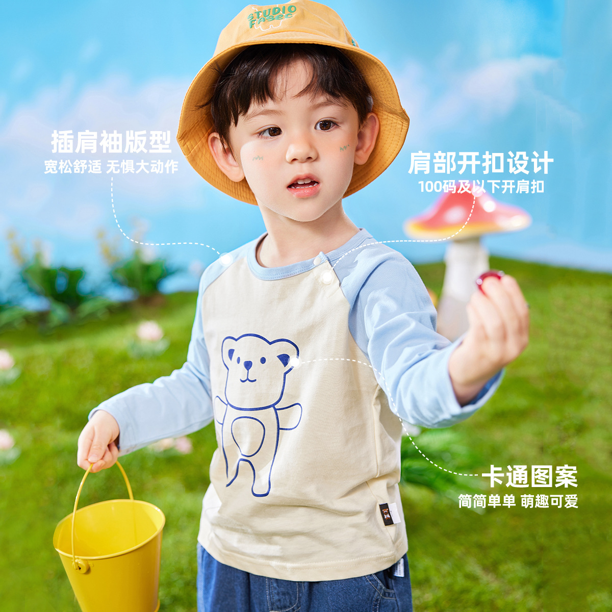 Dudu Home Camiseta para bebés de manga larga de otoño Camiseta para bebés Ropa de otoño para niños Camisa de fondo para niños Ropa para niñas