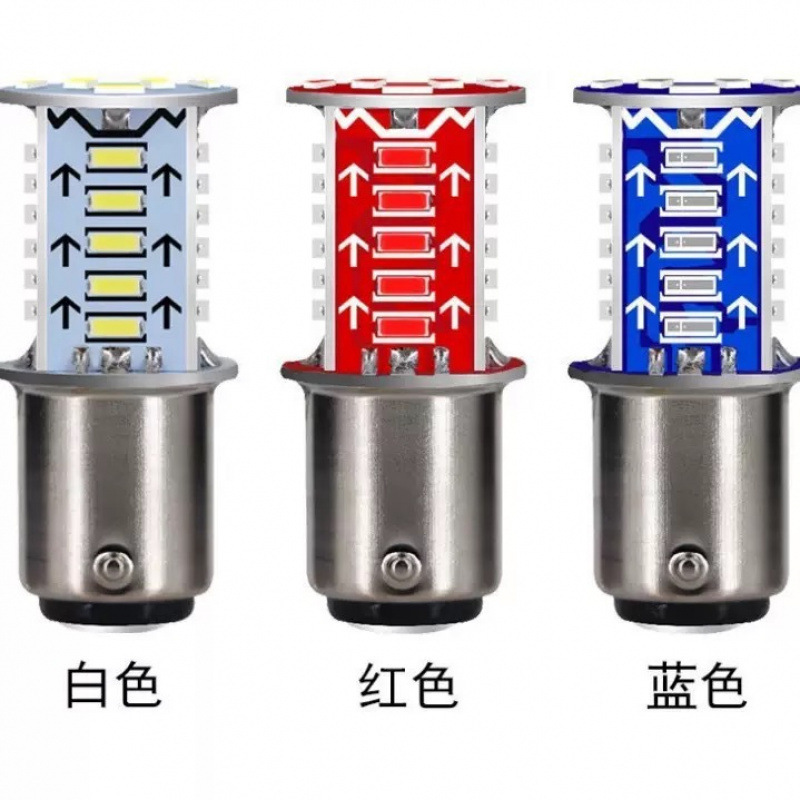 CGHAO 新しい車とオートバイのフラッシュブレーキライト 1157 3014 30SMD 電気自動車フラッシュブレーキライト|undefined