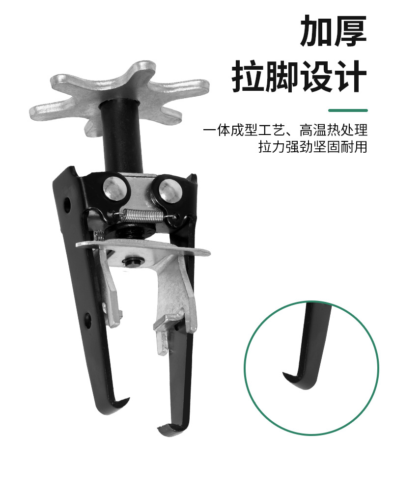 Valve Spring Compressor, Universal Engine Clamp, Disassembly-Free Compressor, Auto Repair Tool, Oil Seal Puller, Valve Clamp