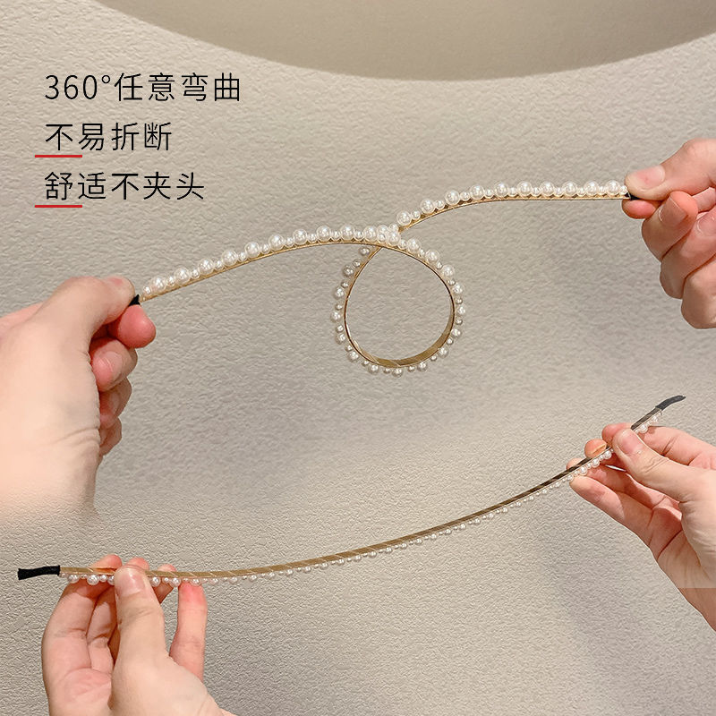 珍珠发箍2025新款洗脸发箍女发卡防滑压发头箍头饰高级感洋气时尚|undefined