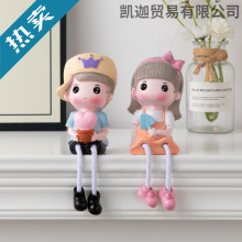 房间酒柜卧室客厅儿童房家装饰品摆设创意礼物吊脚娃娃家居小摆件
