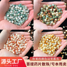 �ػ�șƬ��ֱ�������ɢ���ֹ�diy���������Ƭ����鹤�S���l