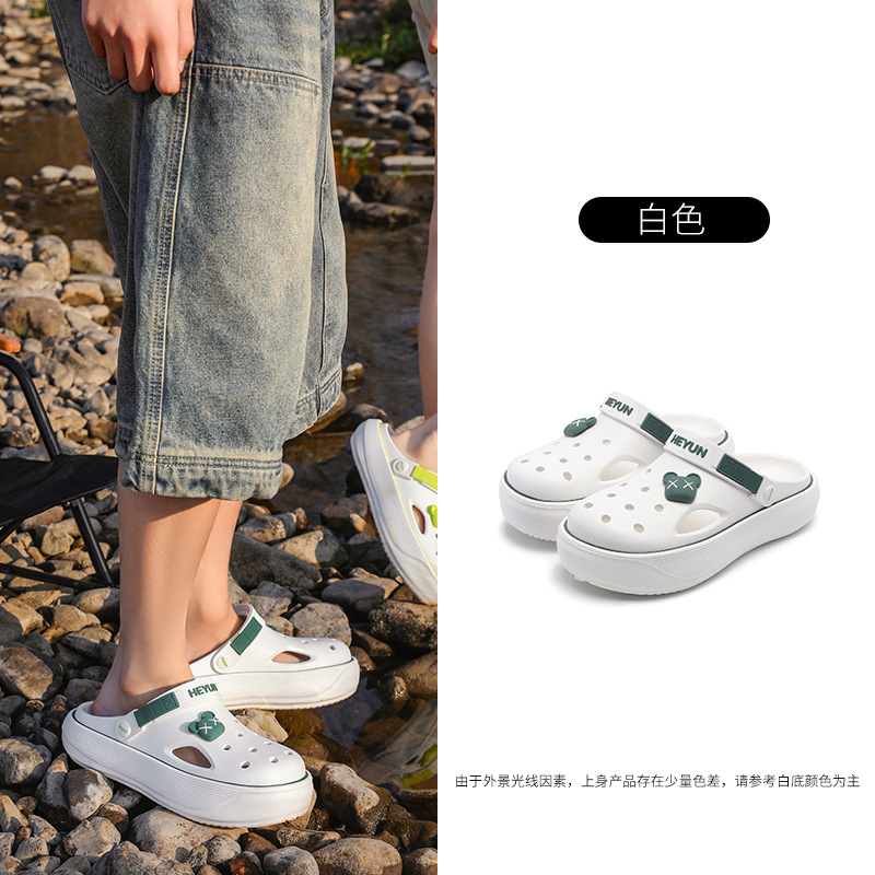 Pisando la mierda, zapatos con agujeros, zapatillas de mujer, zapatos de verano Baotou, zapatos de playa para niñas, sandalias eva al por mayor