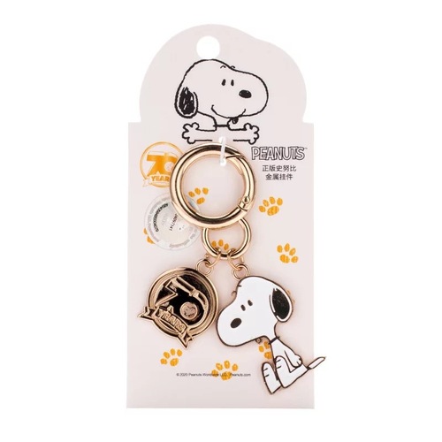 Genuine Snoopy Charlie keychain, trendy couple accessories, cute puppy bag pendant, exquisite small gift for women