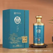 整箱批发白水杜康珍品低价出售52度浓香型礼盒装白酒粮食酒水