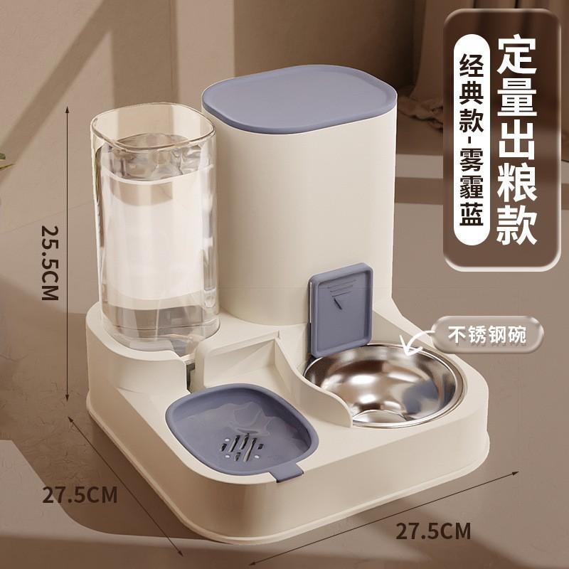 Tazón doble para gatos, alimentador automático de agua potable, tazón para gatos, lavabo para comer, alimentación para perros de gran capacidad, máquina de agua para mascotas
