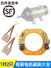 ֱˢ늙C̼ˢȫ늄݆܇R_~kˢ֧ܴ