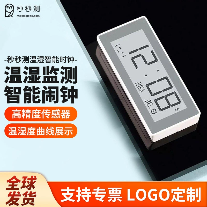 Подержанные измерения, умные часы, измеритель температуры и влажности, домашняя детская комната, офис, будильник, чернильный экран, цифровые часы, приложение Mijia