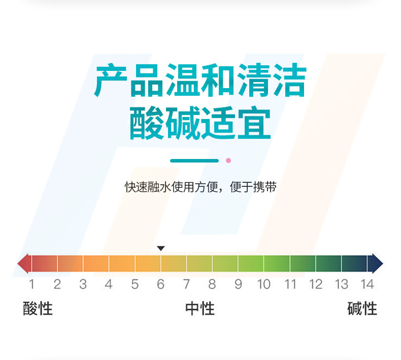 湖南海洁生物科技有限公司详情2_05.jpg