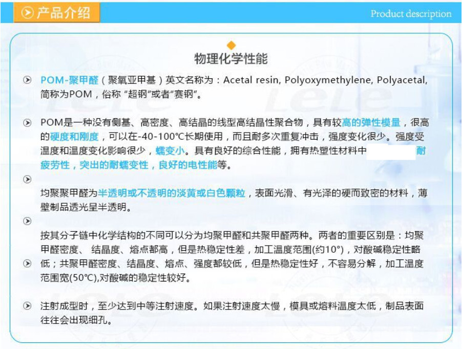 O1CN01J8fmO41b3pFpFK9RB_!!2208