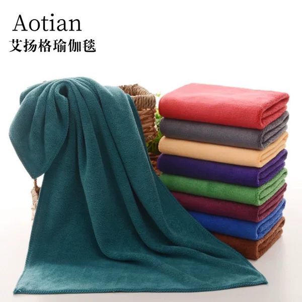 Iyengar Yoga Blanket Meditation Warm Rest Auxiliary Equipment Blanket Towel Non-Slip Double-Sided Wool Widened and Thickeneded Blanket