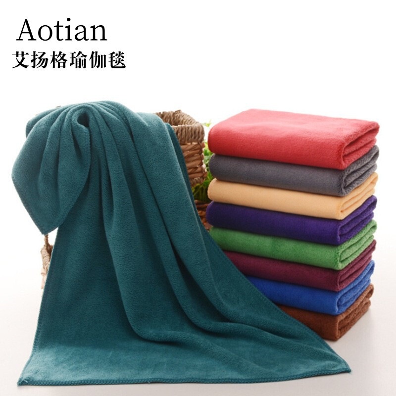 Iyengar Yoga Blanket Meditation Warm Rest Auxiliary Equipment Blanket Towel Non-Slip Double-Sided Wool Widened and Thickeneded Blanket