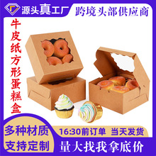 �羳ţƤ�������ε�����U���_�������ǹ��R��������Ȧ�׿����b��