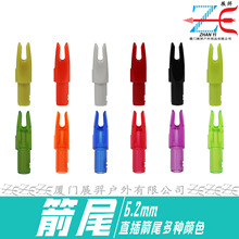 չ���S��ֱ�N̼�� 6.2mm�Ȳ��β ����������������l