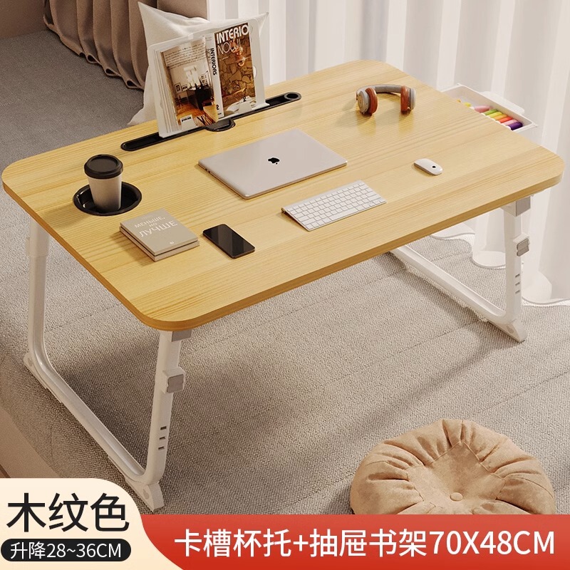 昇降式ベッド用パソコンテーブル 折りたたみ式寝室用家庭用学生用学習机 寮用学習机 高さ調節可能|undefined