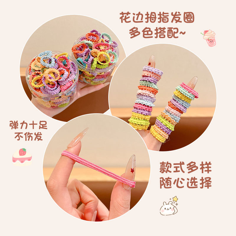 2025 nueva cuerda de cabello de color para niños anillo de cabello anillo de cabello de niña cuerda de cabello de alta elasticidad no daña el cabello como banda de goma