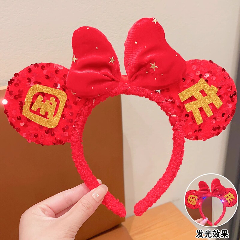 中秋国庆节红色五角星发箍儿童可爱头箍幼儿园表演头饰发饰女头饰|undefined