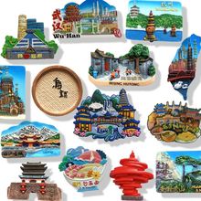 Fridge Magnet Beijing Tourism commemoration Great Wall Arch