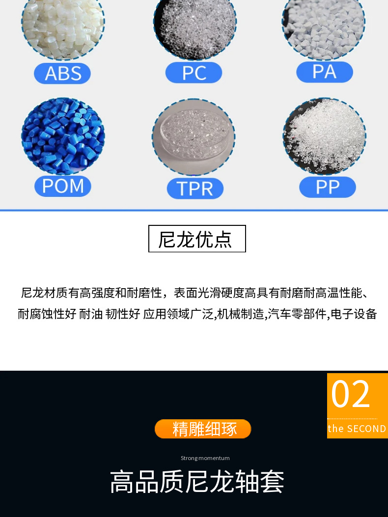 246437e488d0b774491dd6bbf6290b