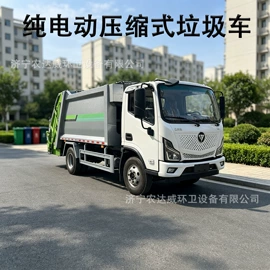 垃圾车;消防车;工程建筑机械