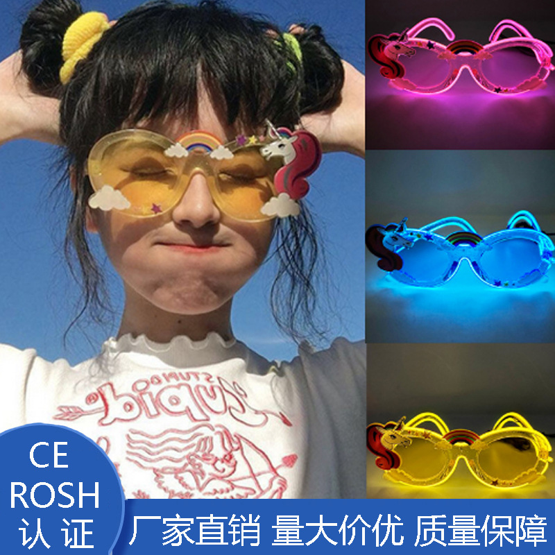 Cute caballo arco iris fiesta de cumpleaños LED gafas luminosas extrañas unicornio de color fotos gafas luminosas