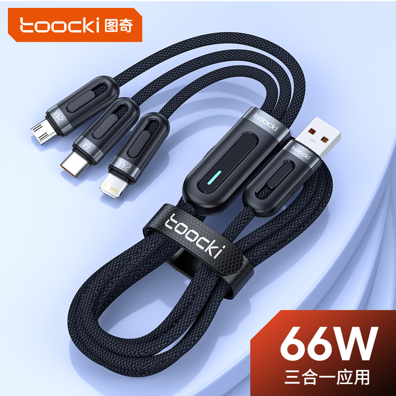 Tucci Toocki One-To-Three Mobile Phone Data Cable Three-In-One USB Fast Charging Cable Suitable for Samsung Apple Charging Cable