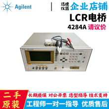 ݂agilent 4284A LCR 迹x 늘