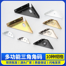 ๦ǽǴaֱ90ȹ̶ ľ|Ҿ߼ӹ֧мfBӼ