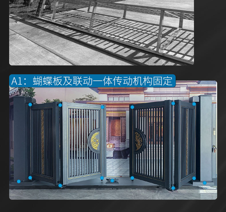 电动折叠门别墅庭院门农村自建房围墙大门无轨悬浮铝艺外开院子门-阿里巴巴
