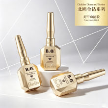 ���t BeiOu ��荹⯟�����z 䓻����ճ�ϵ��z �����������l؛Դ