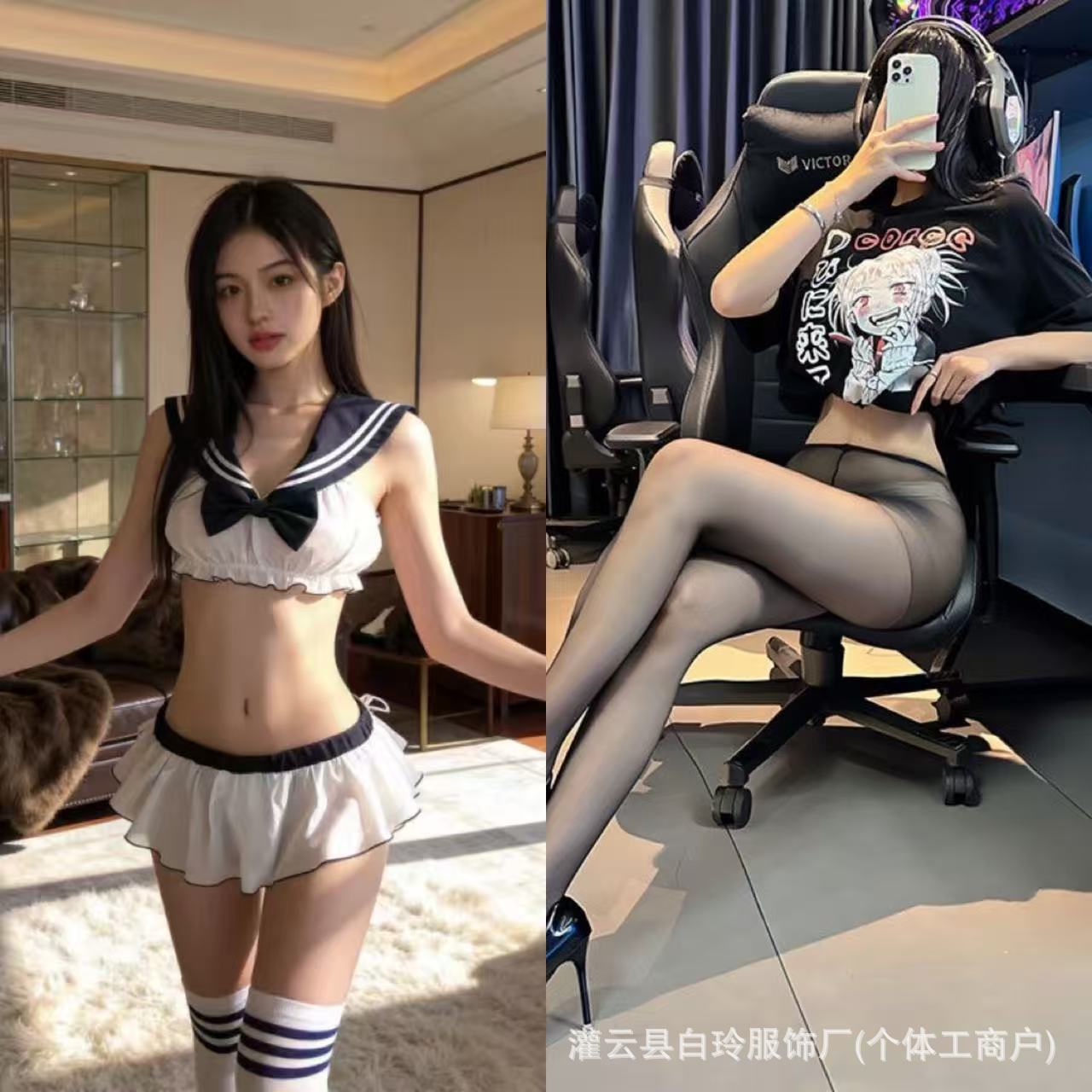 스커트 + 블랙 오픈 양말