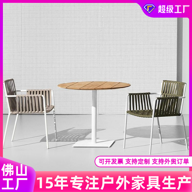 Outdoor Courtyard Table and Chair Outdoor Balcony Rattan Chair Cafe Milk Tea Shop Dining Chair Combination Light Luxury Modern Creative