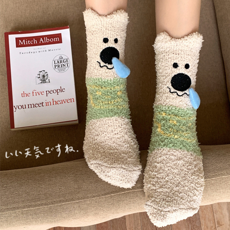 鼻涕蟲珊瑚絨襪子女冬保暖家居地板襪可愛卡通立體加厚加絨中筒襪